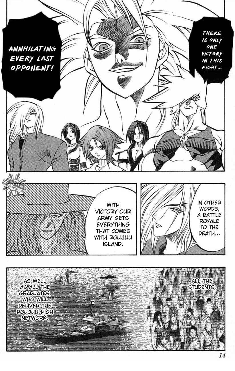 Go Da Gun Chapter 20 page 8 - Chapter 20: St. Cerberus's Siruis