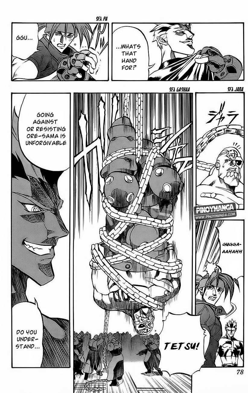 Go Da Gun Chapter 21 page 17 - Chapter 21: Gan & Tetsu