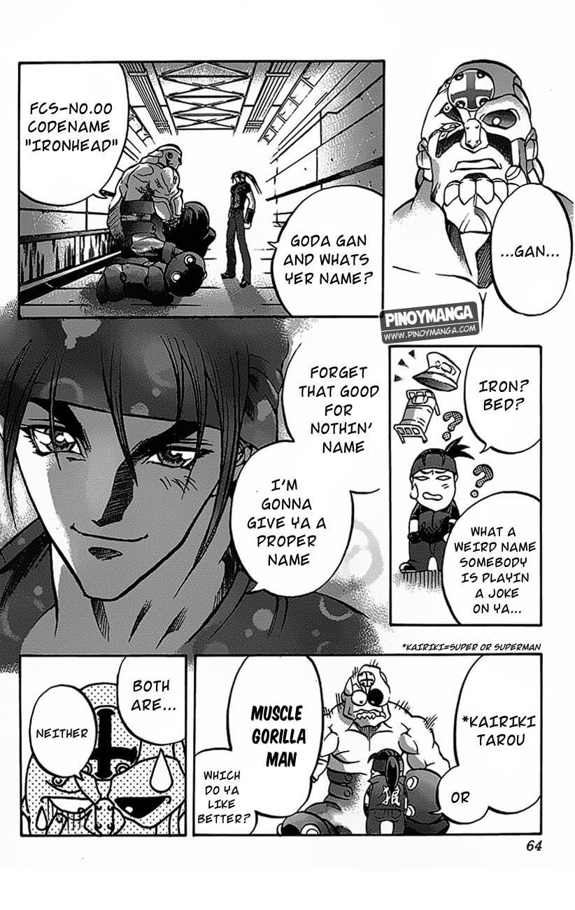 Go Da Gun Chapter 21 page 3 - Chapter 21: Gan & Tetsu