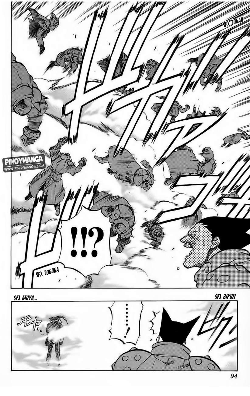 Go Da Gun Chapter 21 page 33 - Chapter 21: Gan & Tetsu