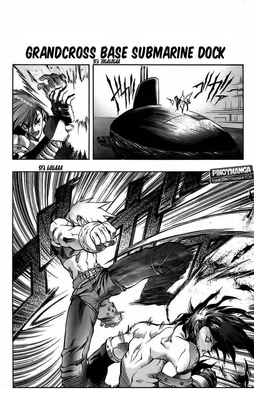Go Da Gun Chapter 21 page 5 - Chapter 21: Gan & Tetsu