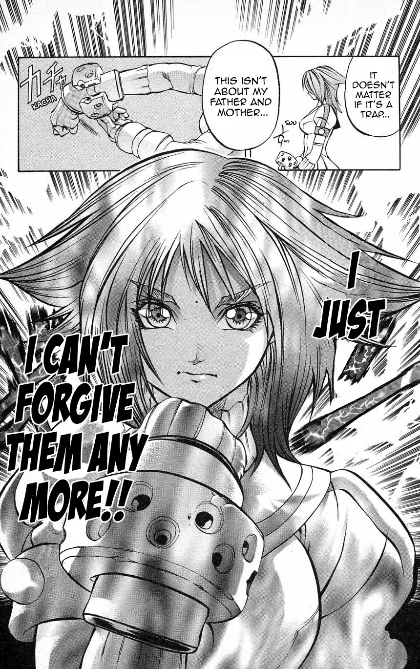 Go Da Gun Chapter 24 page 12 - Chapter 24: The Promise
