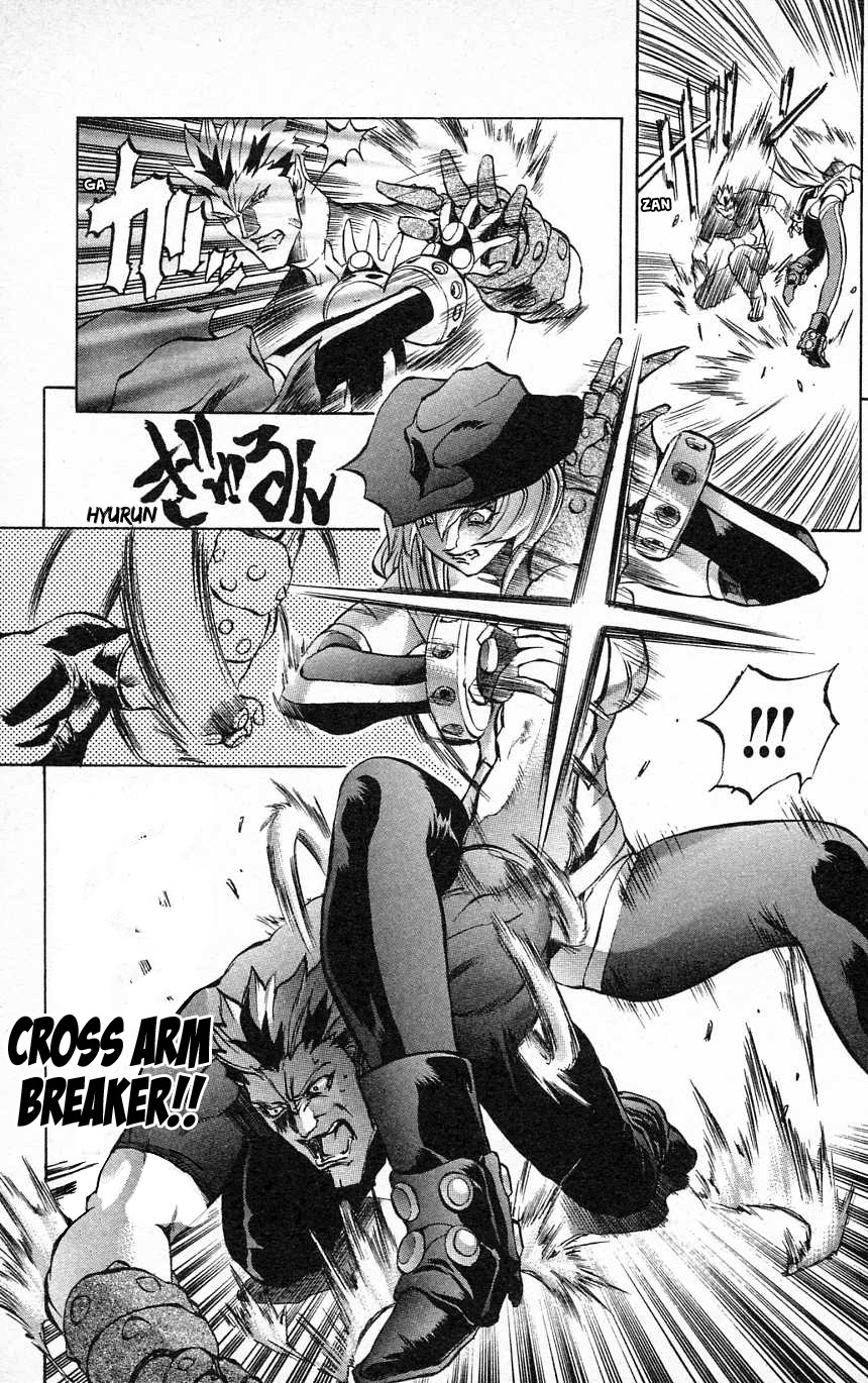 Go Da Gun Chapter 24 page 18 - Chapter 24: The Promise