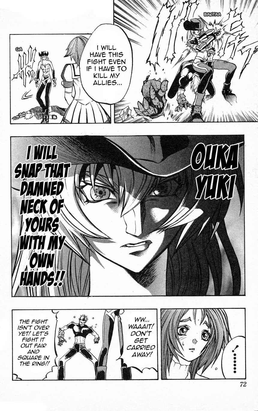 Go Da Gun Chapter 24 page 19 - Chapter 24: The Promise
