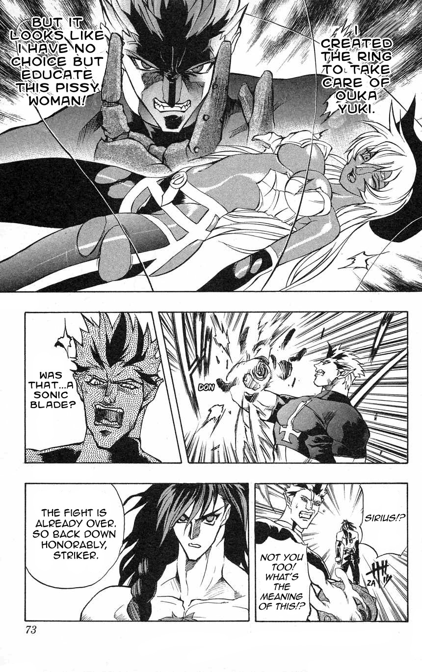Go Da Gun Chapter 24 page 20 - Chapter 24: The Promise