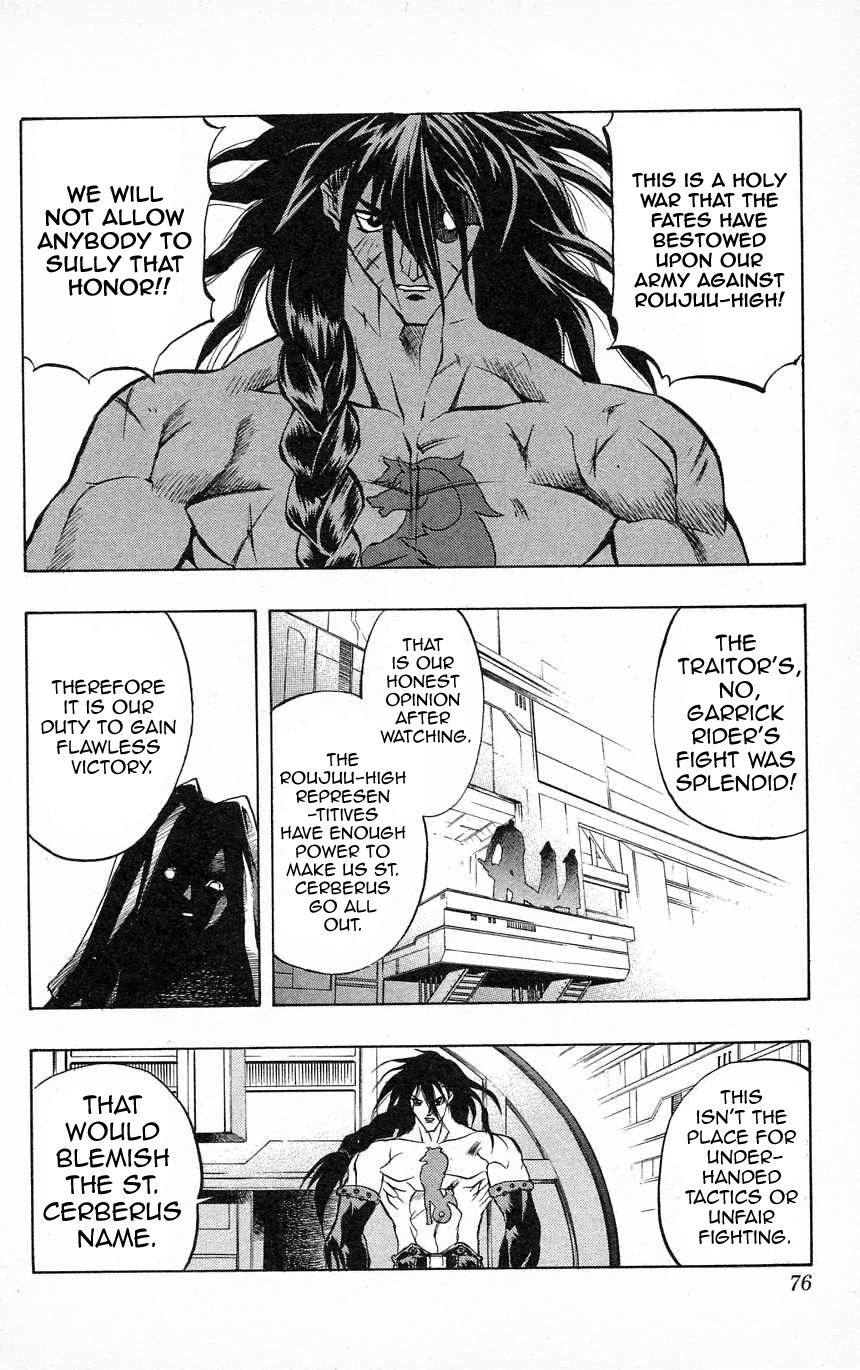 Go Da Gun Chapter 24 page 23 - Chapter 24: The Promise