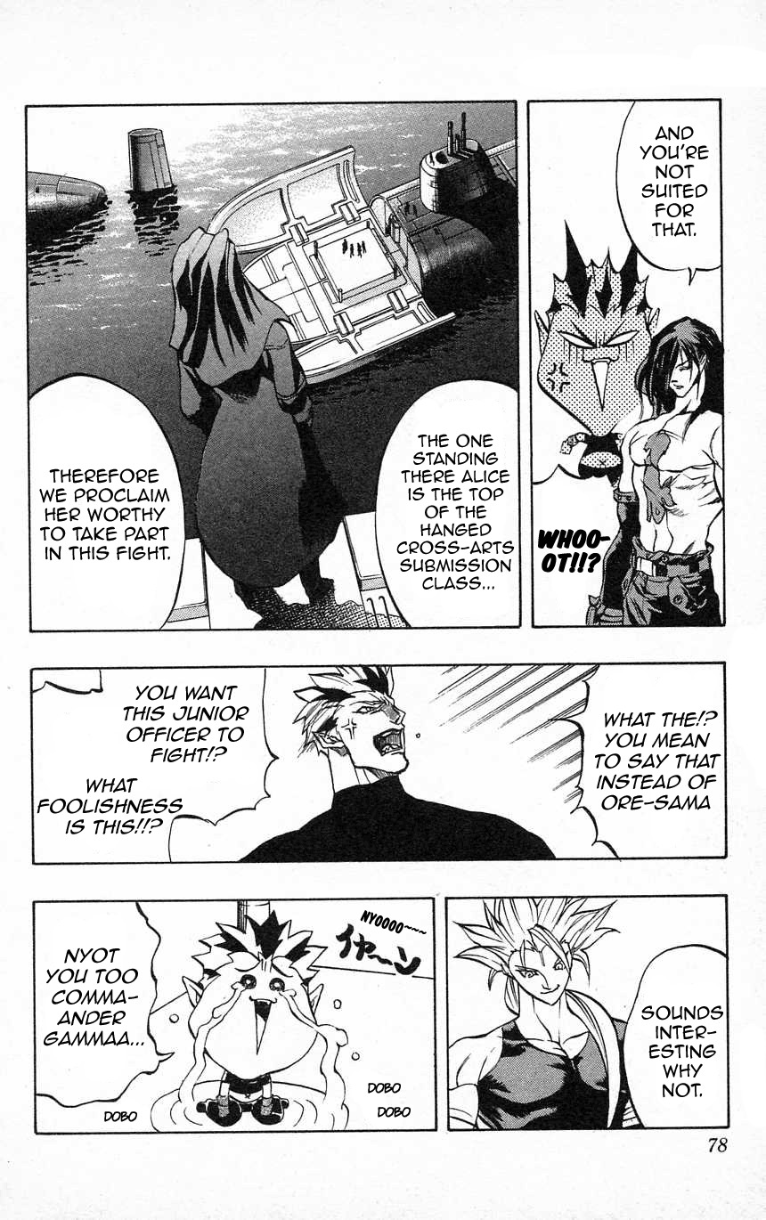 Go Da Gun Chapter 24 page 25 - Chapter 24: The Promise