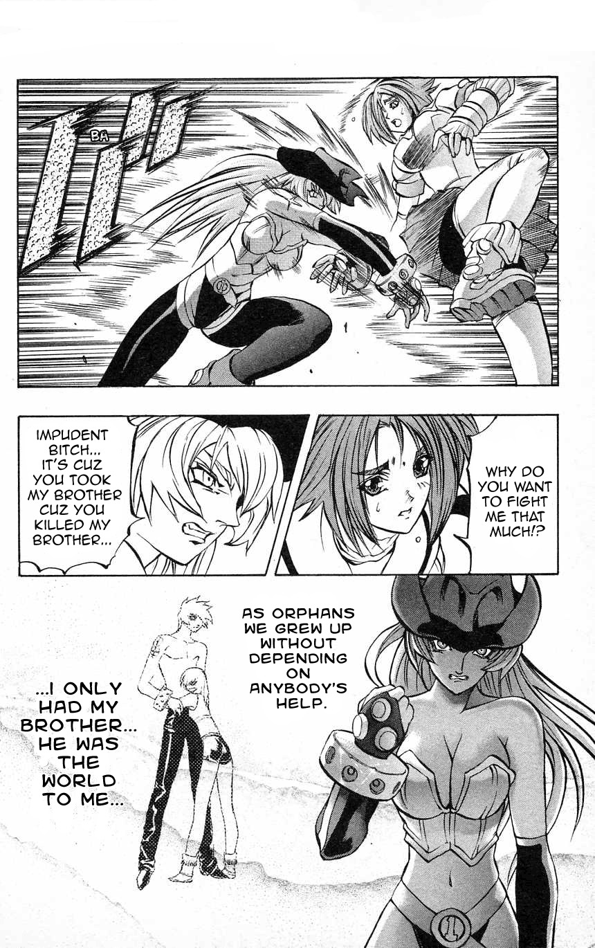 Go Da Gun Chapter 24 page 27 - Chapter 24: The Promise