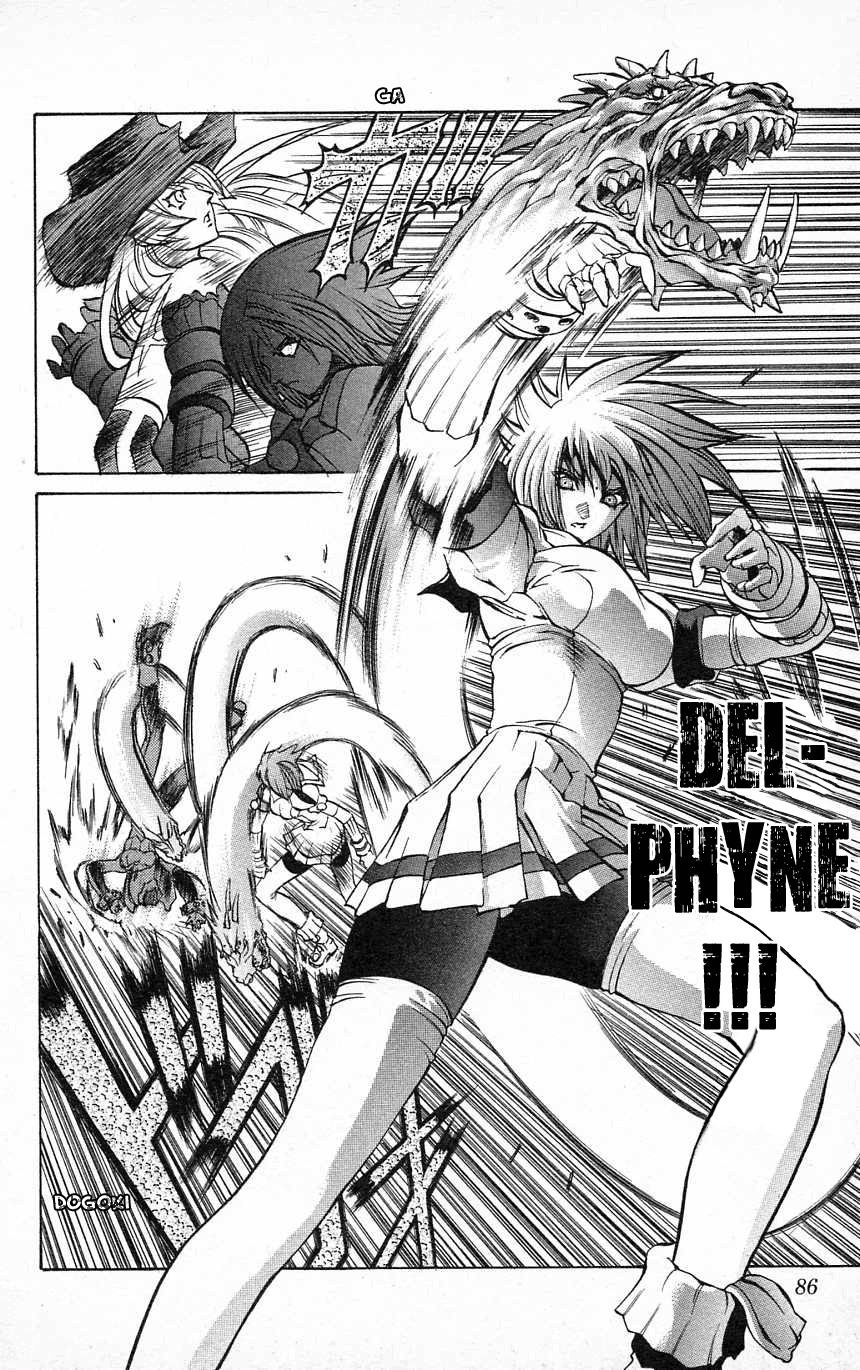 Go Da Gun Chapter 24 page 33 - Chapter 24: The Promise