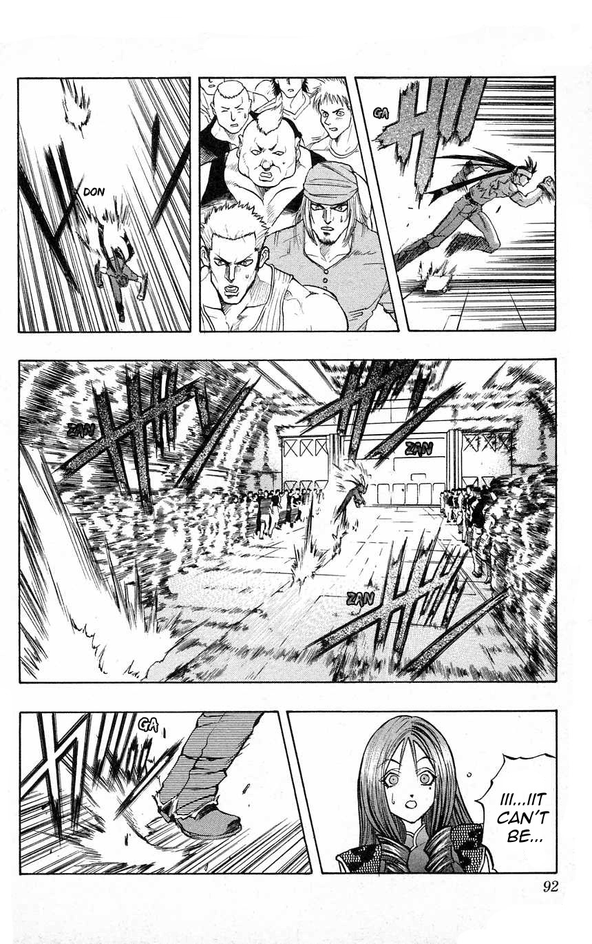 Go Da Gun Chapter 24 page 39 - Chapter 24: The Promise