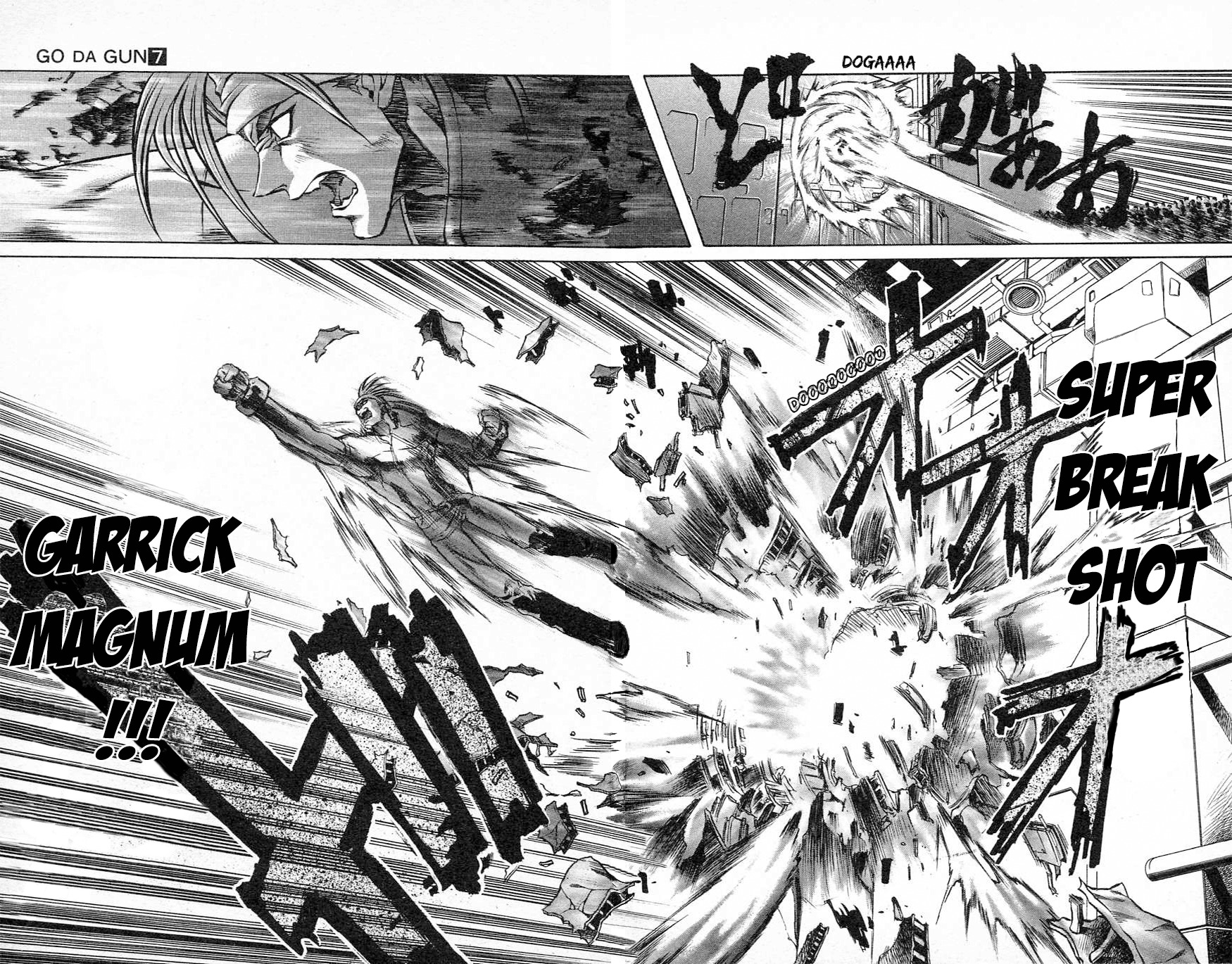 Go Da Gun Chapter 24 page 41 - Chapter 24: The Promise