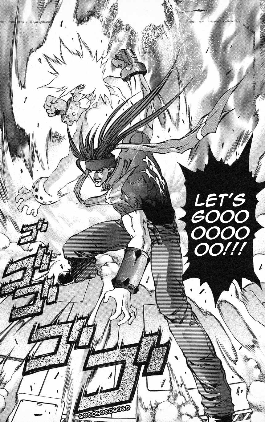 Go Da Gun Chapter 24 page 43 - Chapter 24: The Promise