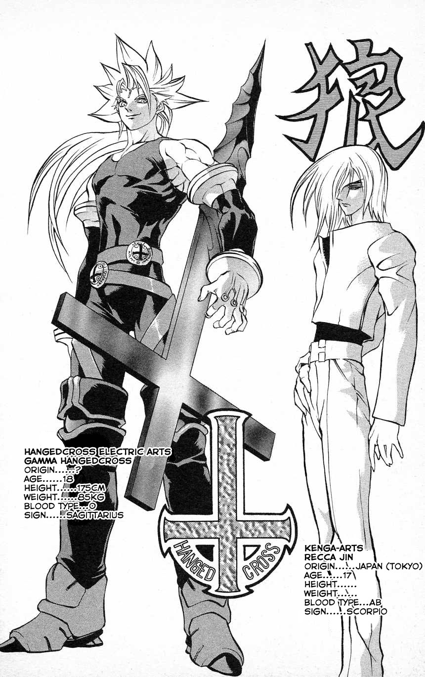 Go Da Gun Chapter 24 page 44 - Chapter 24: The Promise