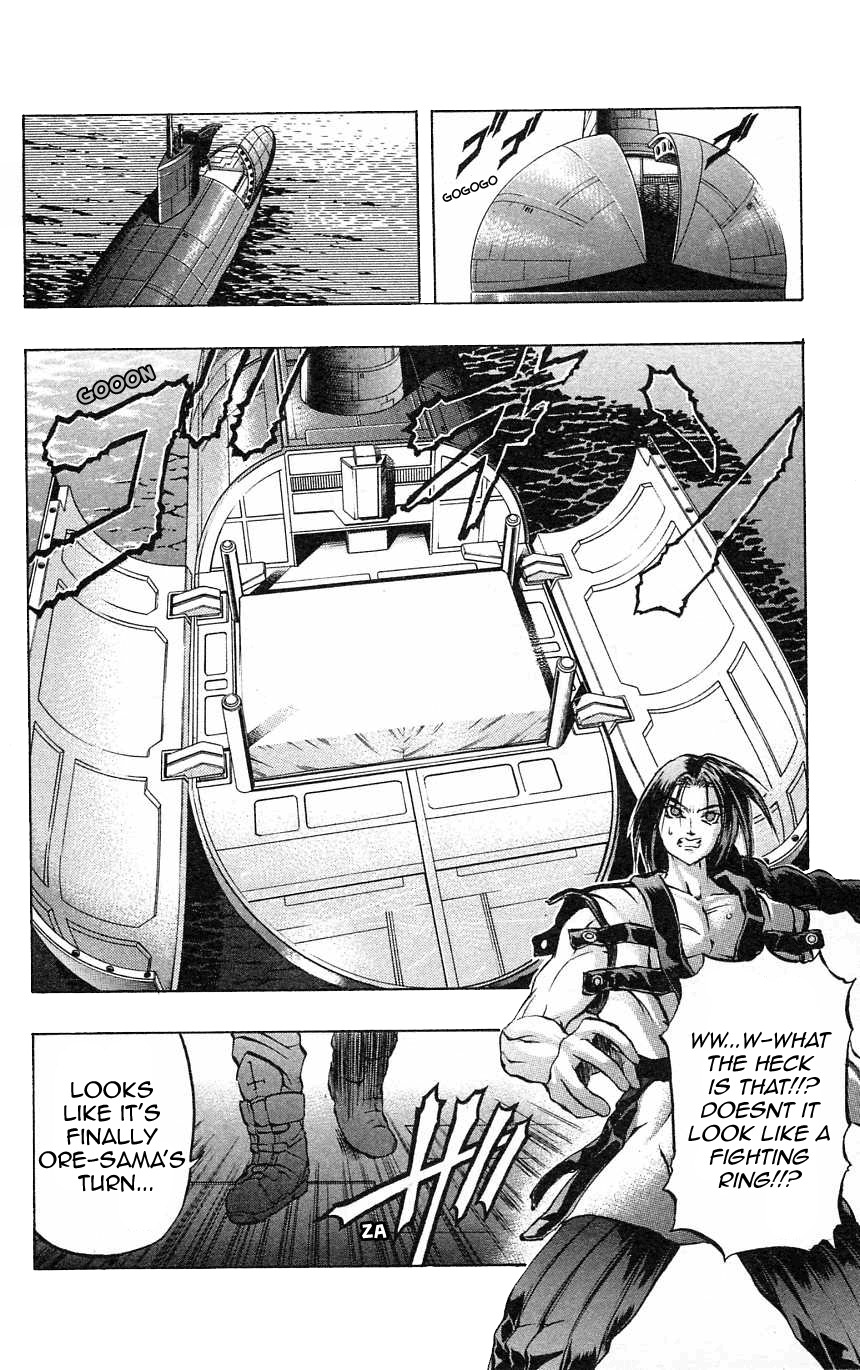 Go Da Gun Chapter 24 page 5 - Chapter 24: The Promise