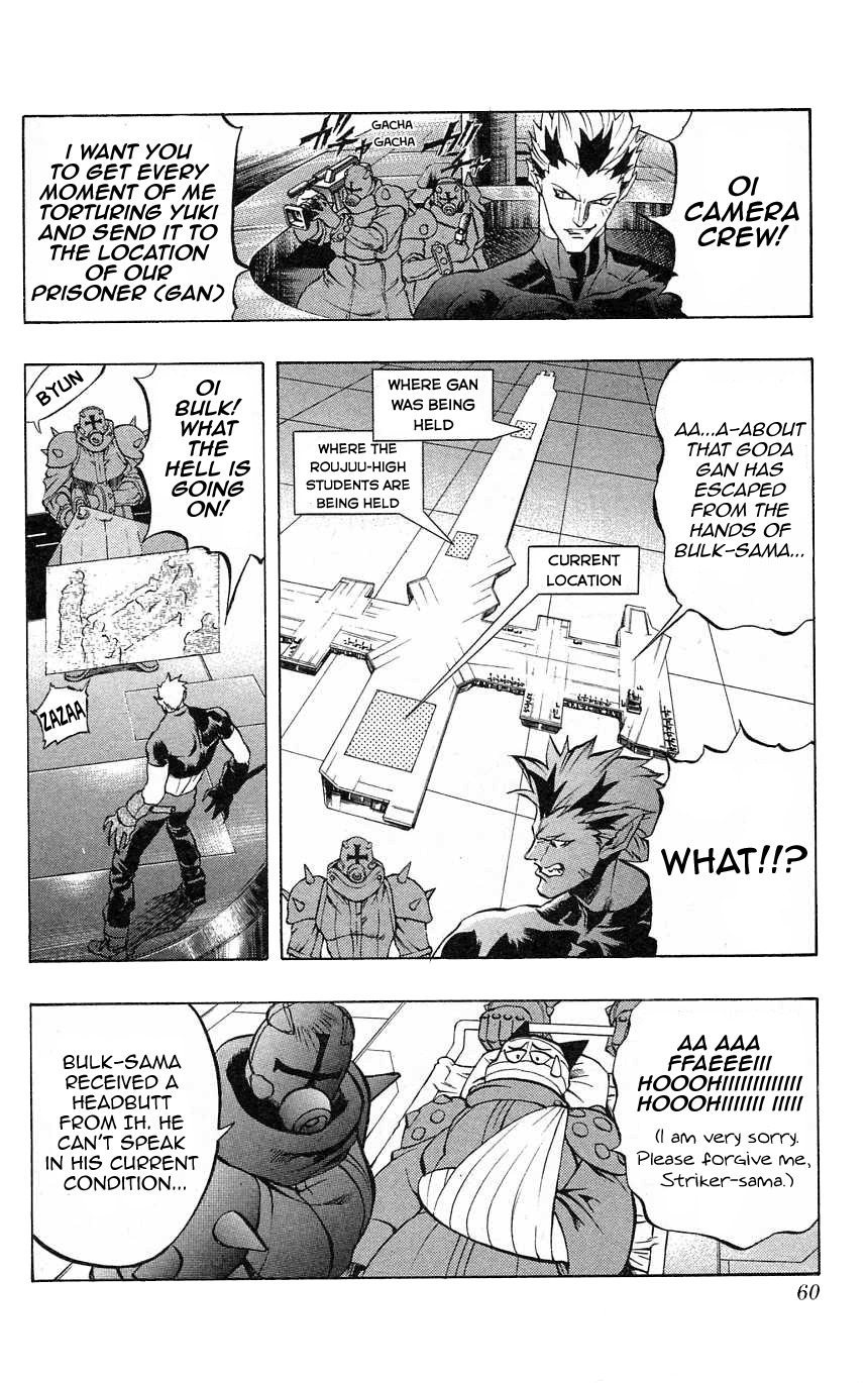 Go Da Gun Chapter 24 page 7 - Chapter 24: The Promise