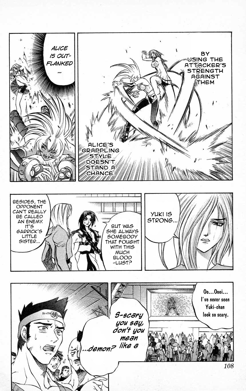 Go Da Gun Chapter 25 page 10 - Chapter 25: Sadness And Hope