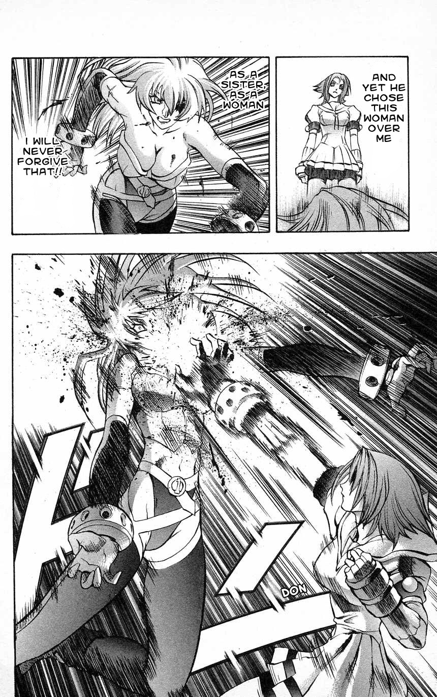 Go Da Gun Chapter 25 page 12 - Chapter 25: Sadness And Hope