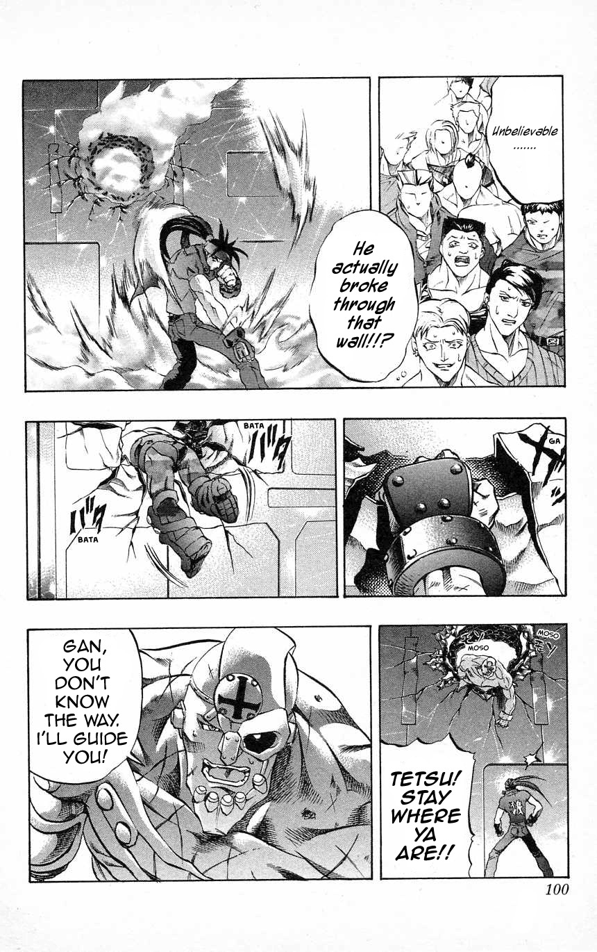 Go Da Gun Chapter 25 page 2 - Chapter 25: Sadness And Hope