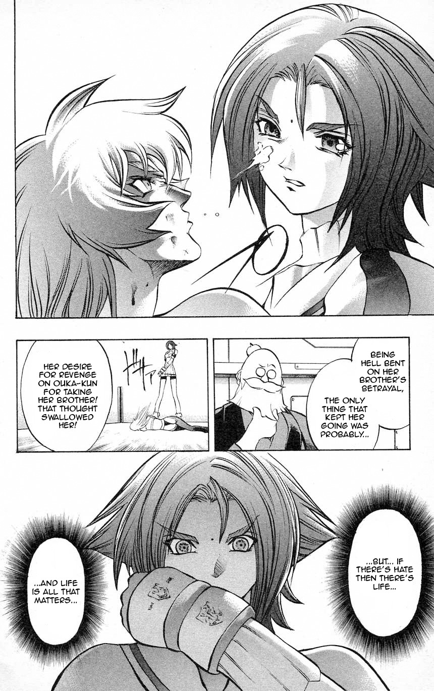 Go Da Gun Chapter 25 page 24 - Chapter 25: Sadness And Hope