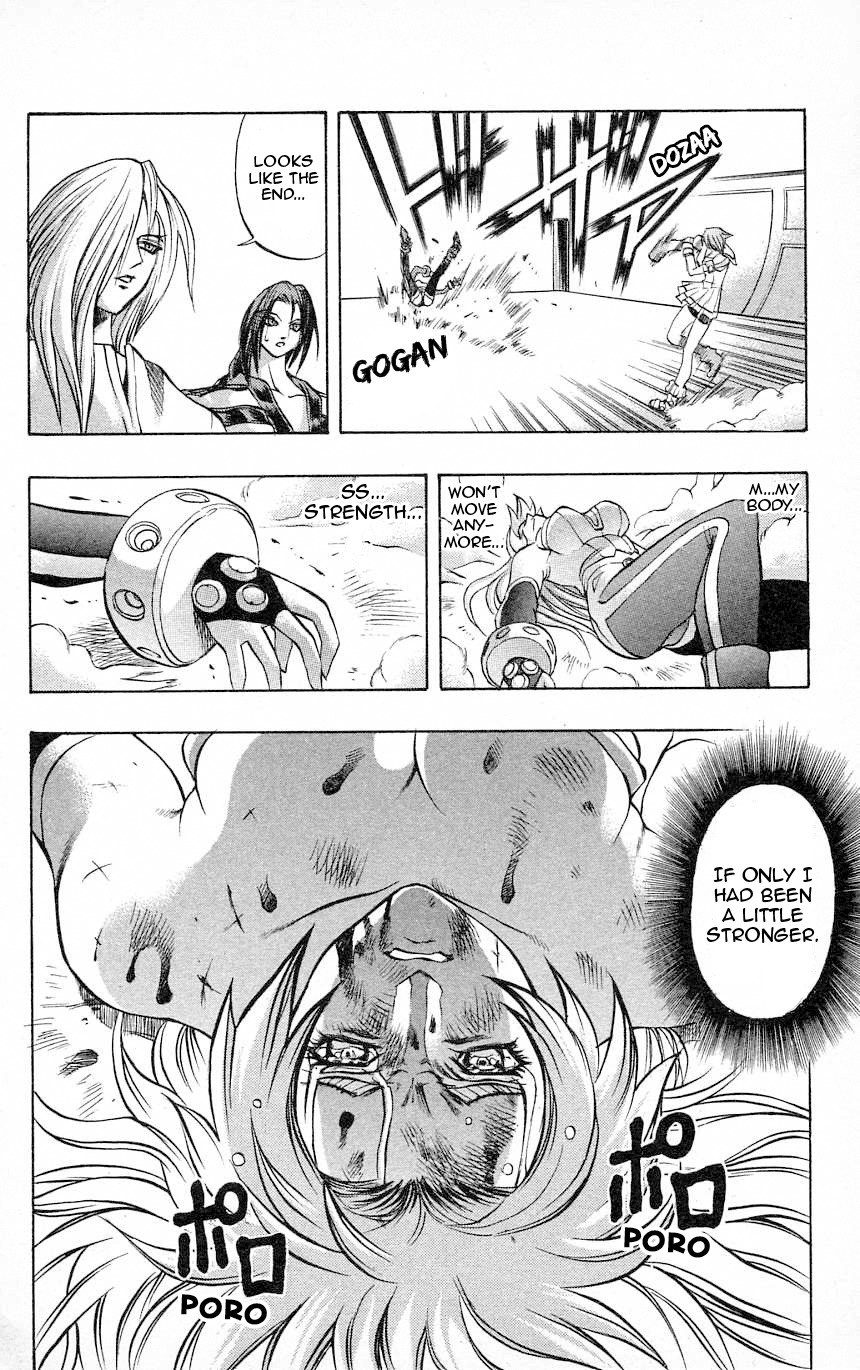 Go Da Gun Chapter 25 page 31 - Chapter 25: Sadness And Hope
