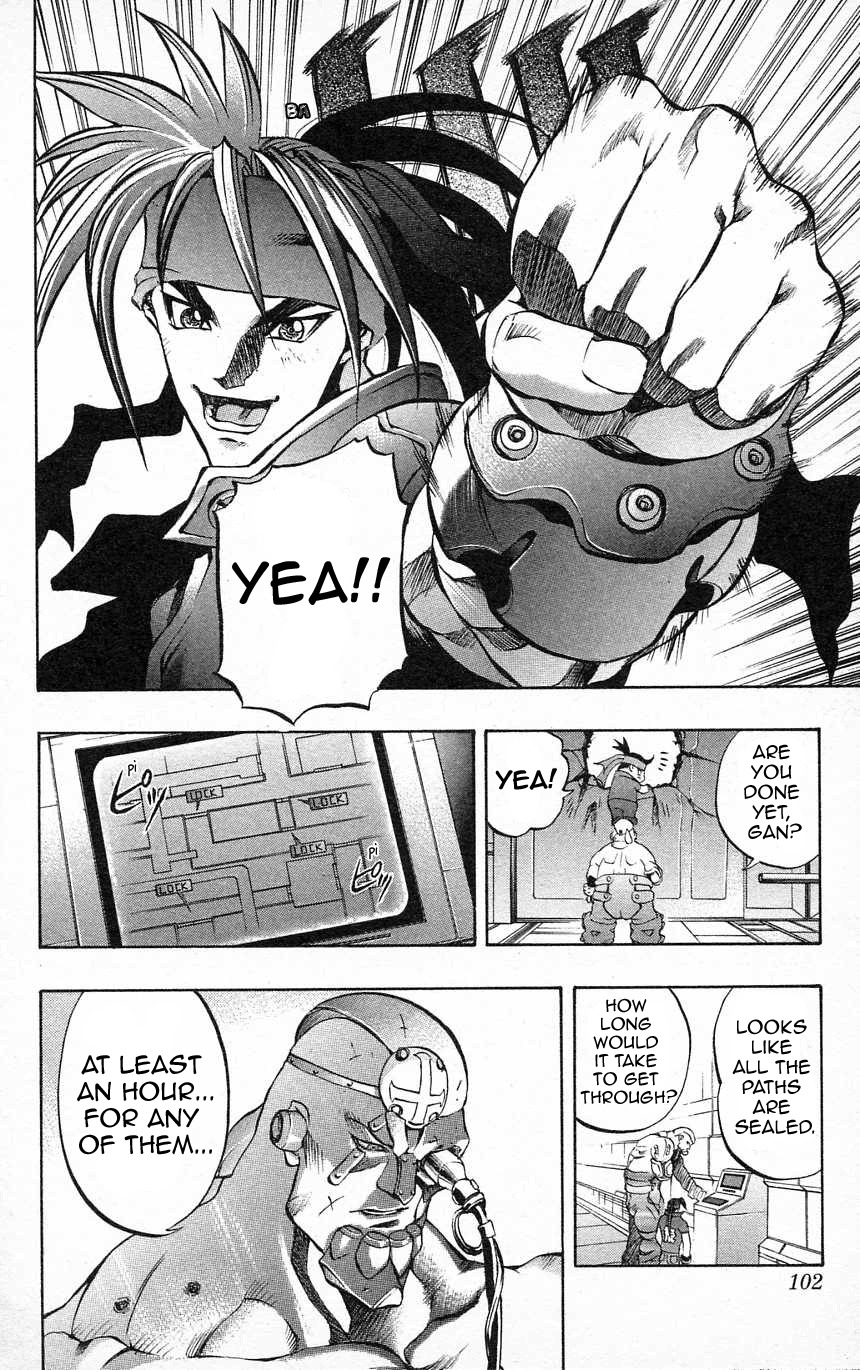 Go Da Gun Chapter 25 page 4 - Chapter 25: Sadness And Hope