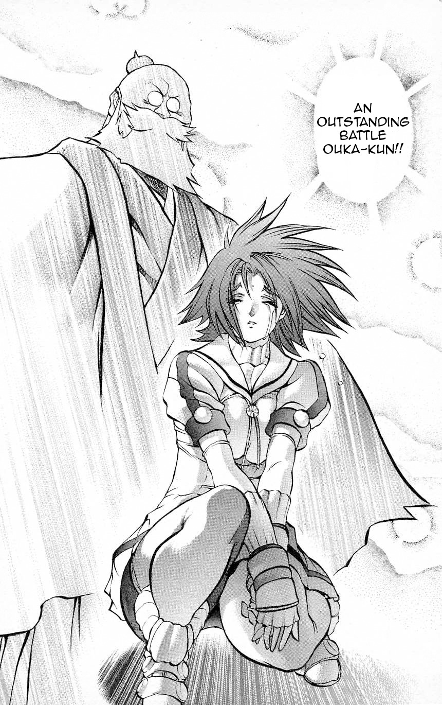 Go Da Gun Chapter 25 page 41 - Chapter 25: Sadness And Hope