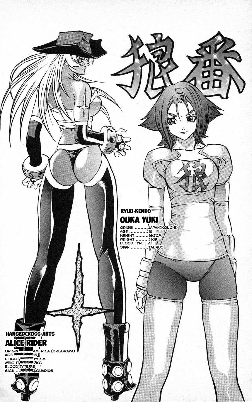 Go Da Gun Chapter 25 page 45 - Chapter 25: Sadness And Hope
