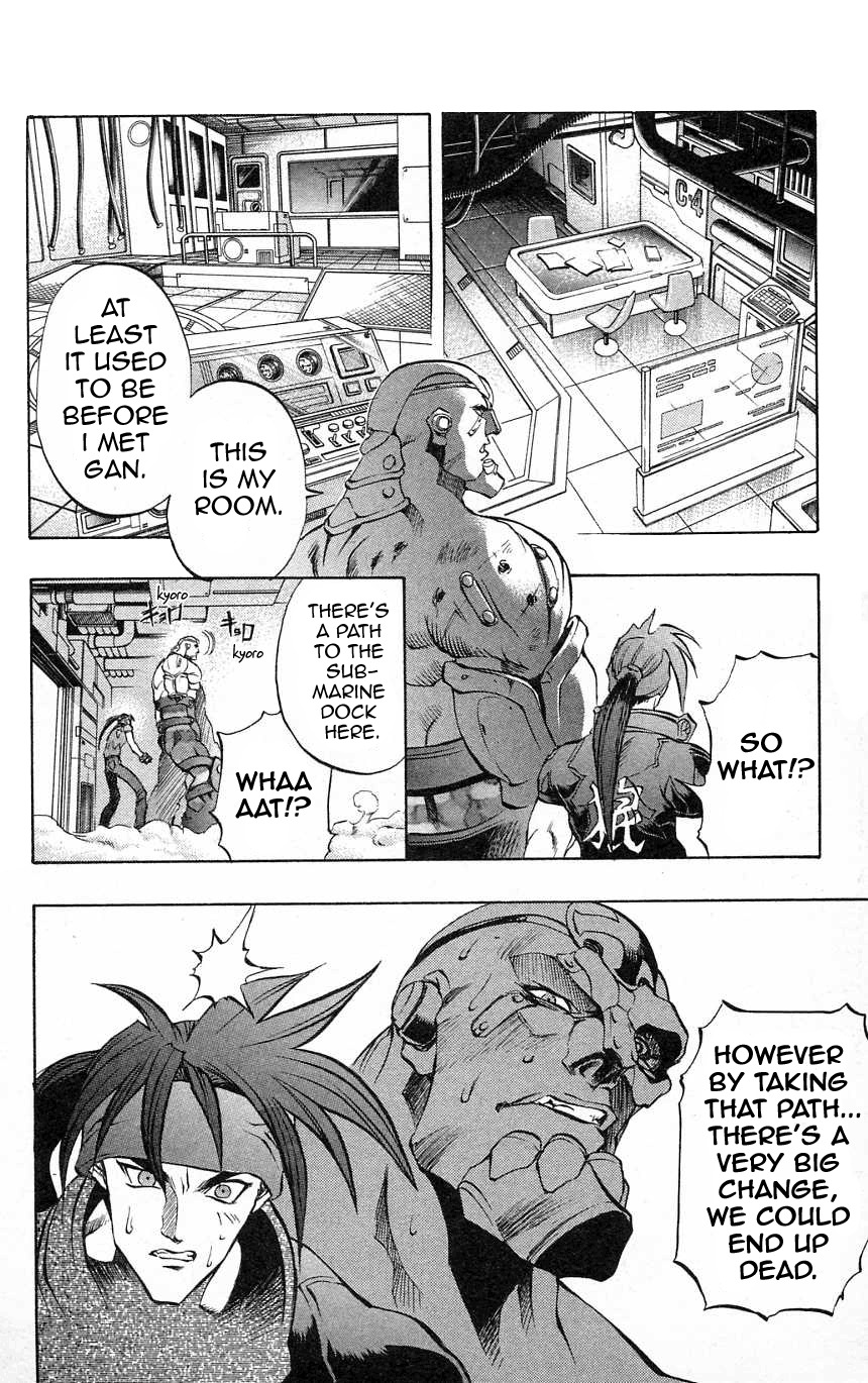 Go Da Gun Chapter 25 page 6 - Chapter 25: Sadness And Hope