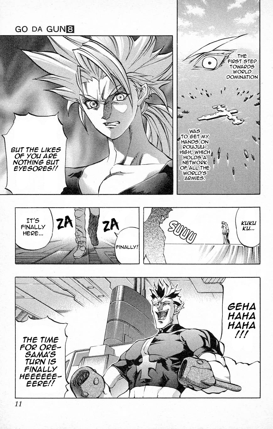Go Da Gun Chapter 26 page 10 - Chapter 26: Gamma-Nese Showdown!!