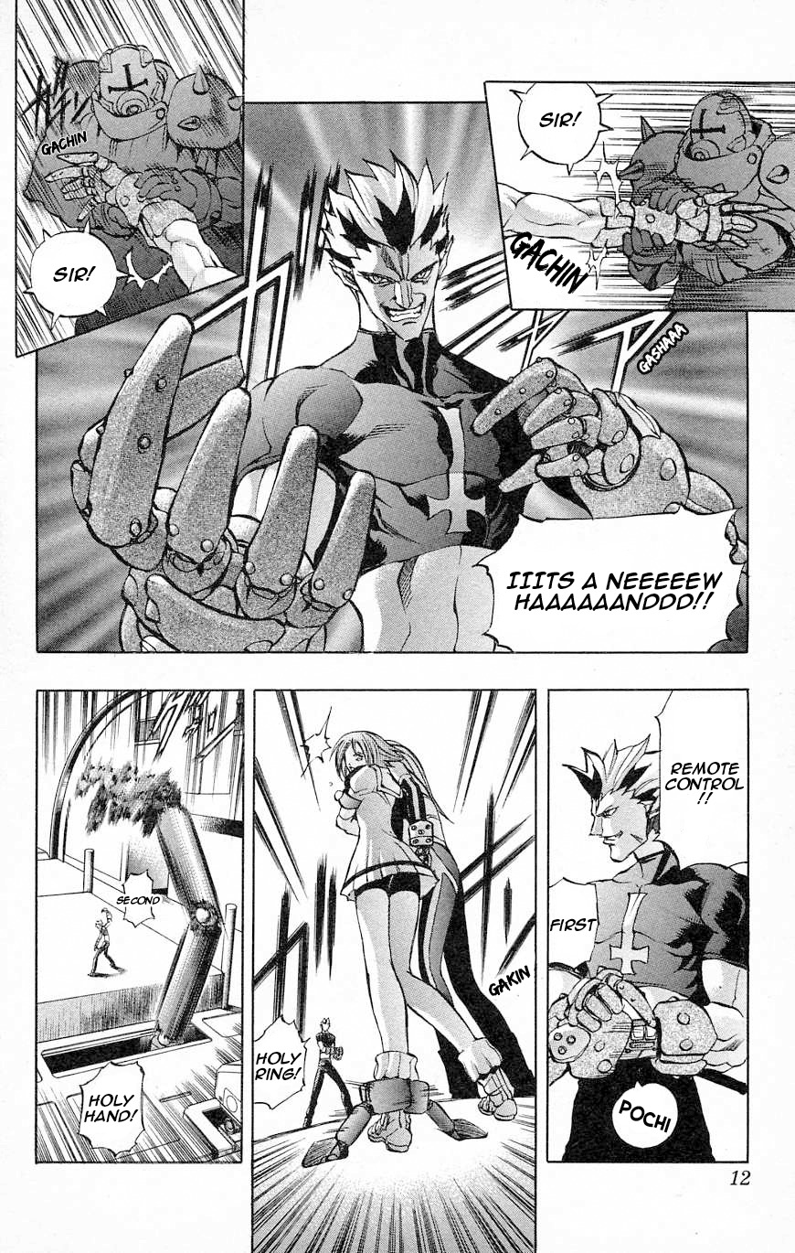 Go Da Gun Chapter 26 page 11 - Chapter 26: Gamma-Nese Showdown!!