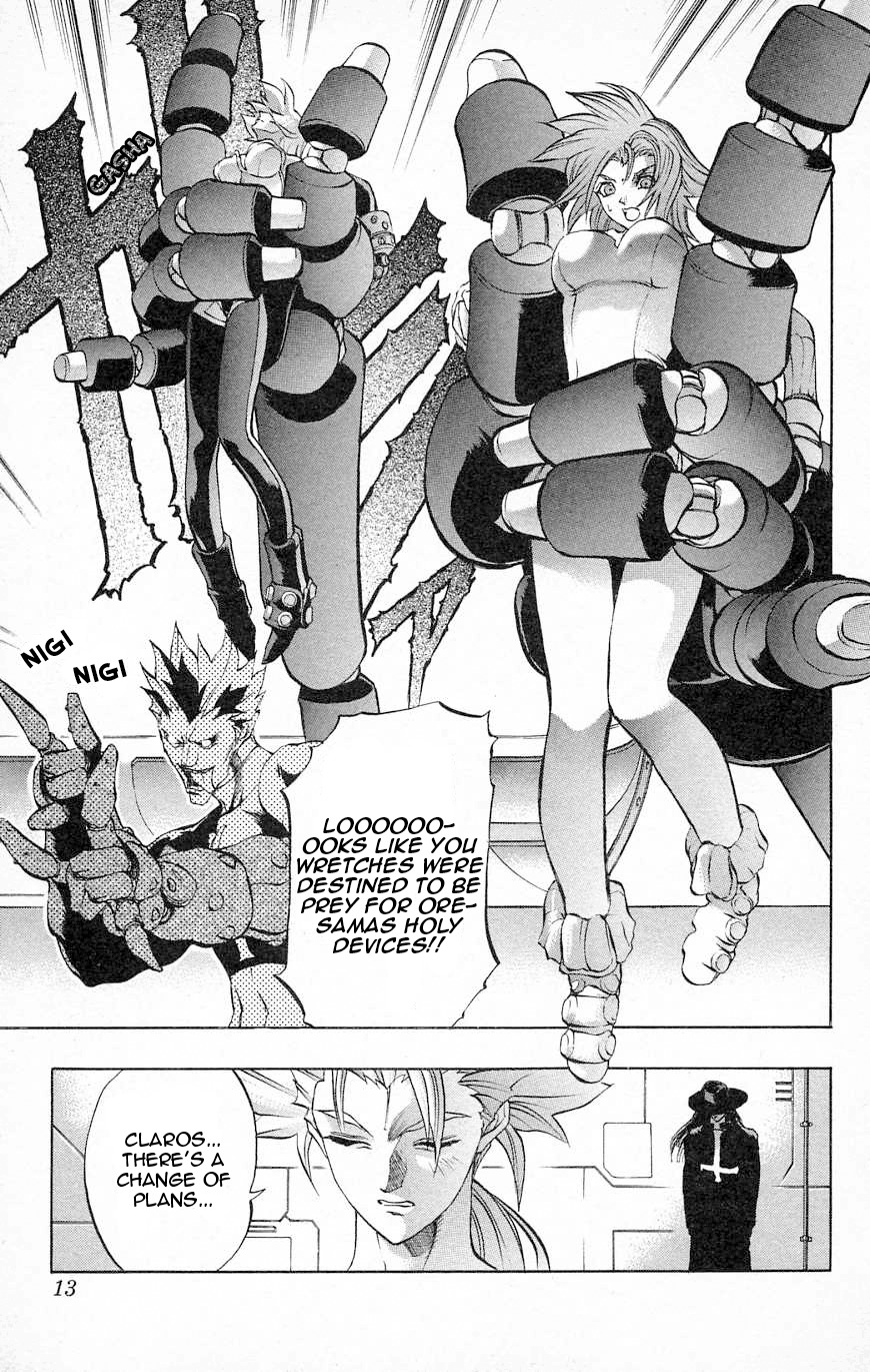 Go Da Gun Chapter 26 page 12 - Chapter 26: Gamma-Nese Showdown!!