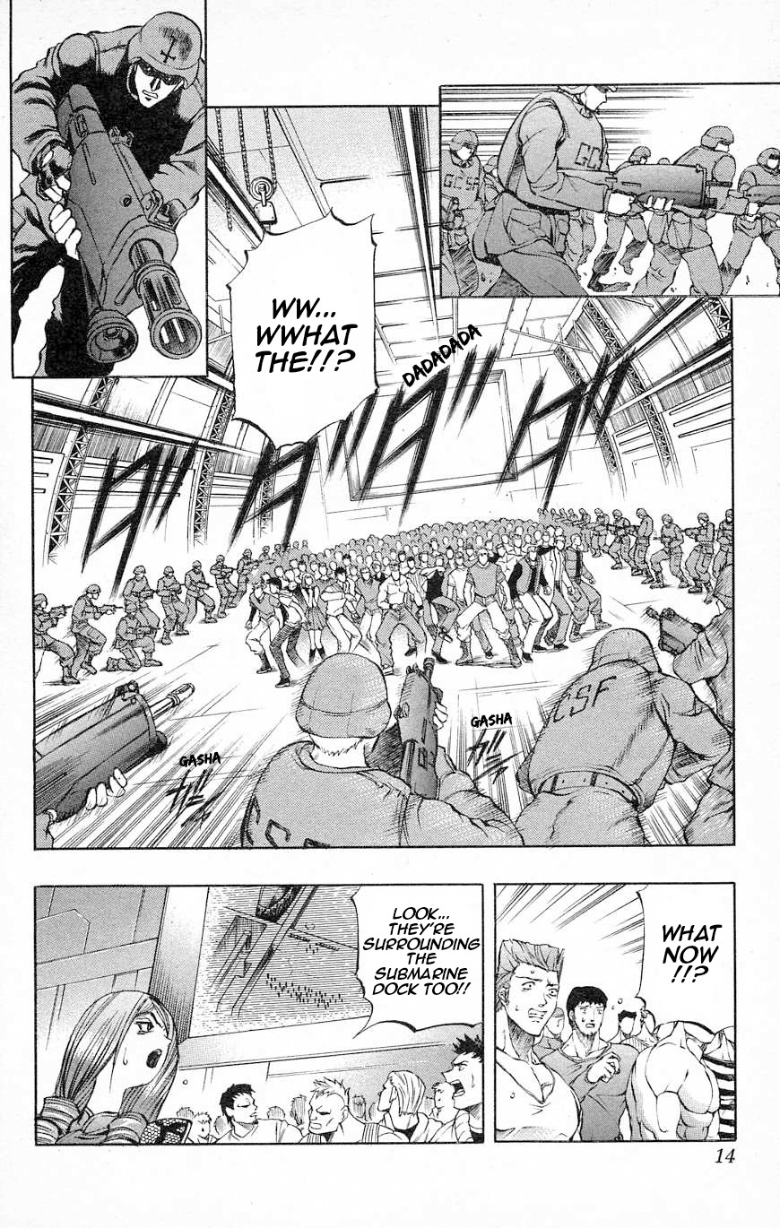 Go Da Gun Chapter 26 page 13 - Chapter 26: Gamma-Nese Showdown!!