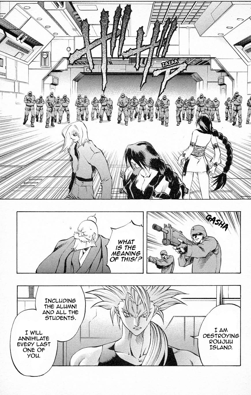 Go Da Gun Chapter 26 page 14 - Chapter 26: Gamma-Nese Showdown!!