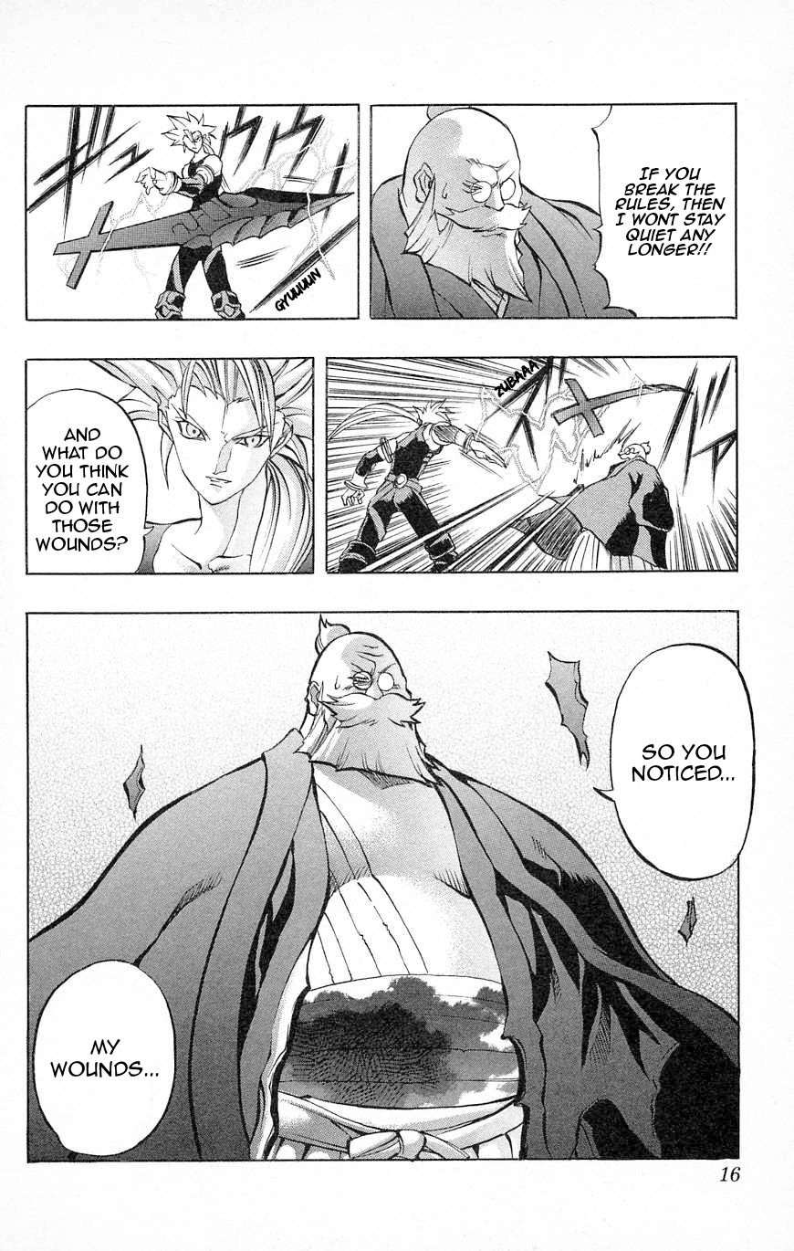 Go Da Gun Chapter 26 page 15 - Chapter 26: Gamma-Nese Showdown!!