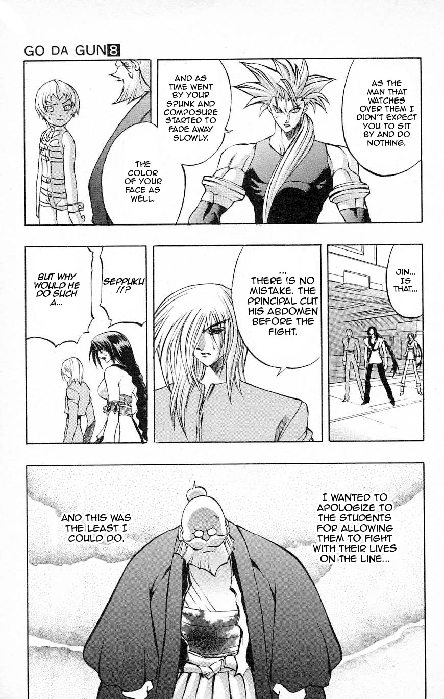 Go Da Gun Chapter 26 page 16 - Chapter 26: Gamma-Nese Showdown!!