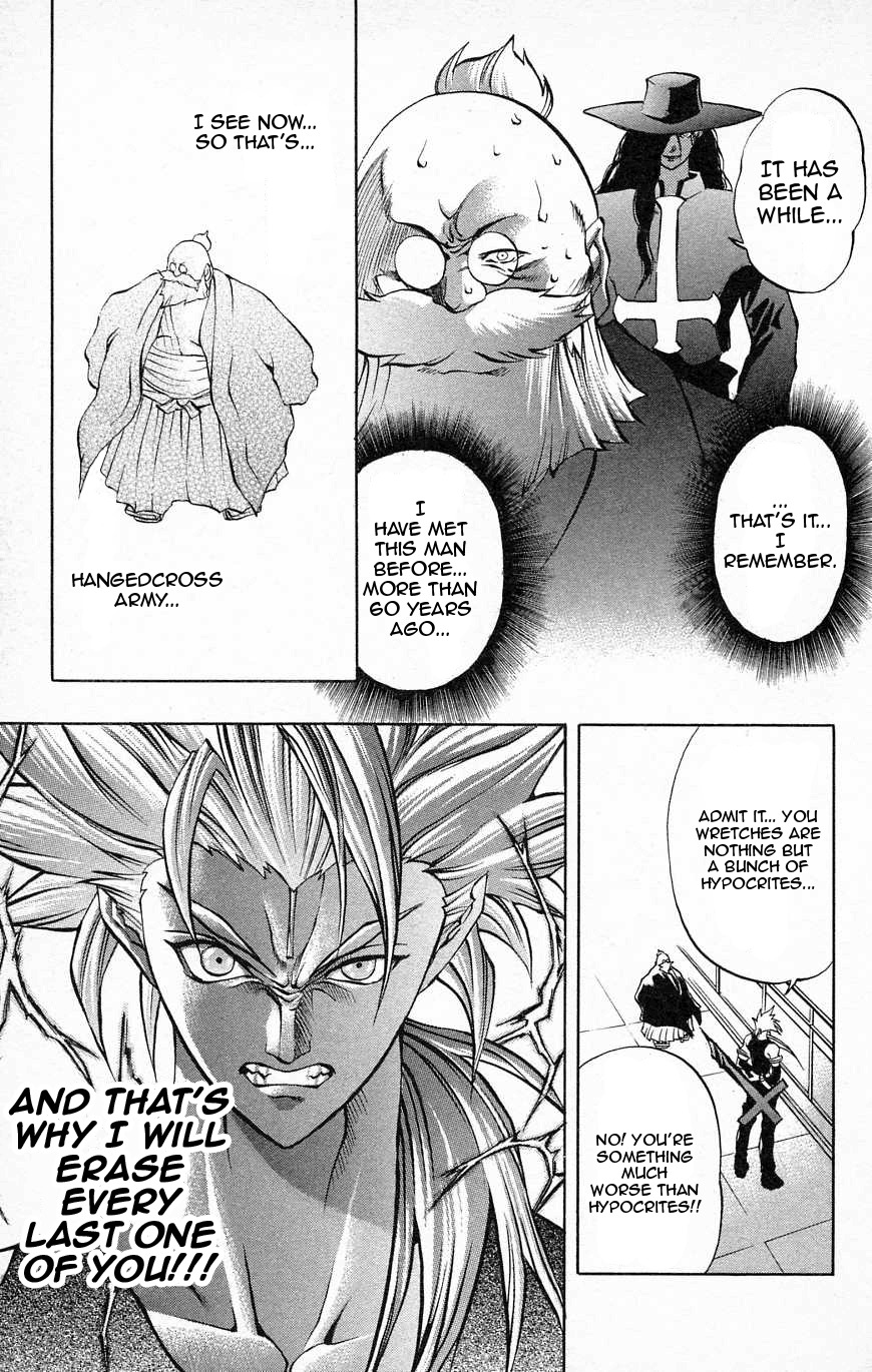 Go Da Gun Chapter 26 page 18 - Chapter 26: Gamma-Nese Showdown!!
