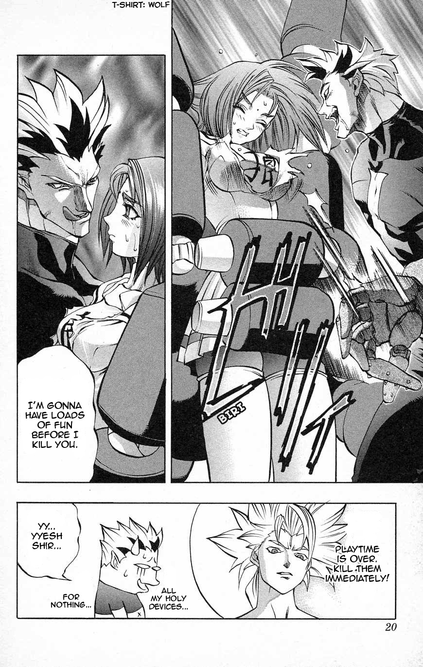 Go Da Gun Chapter 26 page 19 - Chapter 26: Gamma-Nese Showdown!!