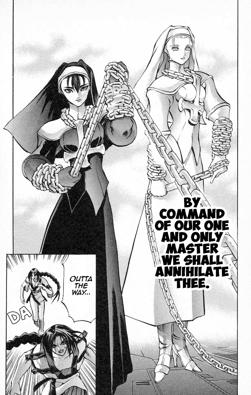 Go Da Gun Chapter 26 page 21 - Chapter 26: Gamma-Nese Showdown!!