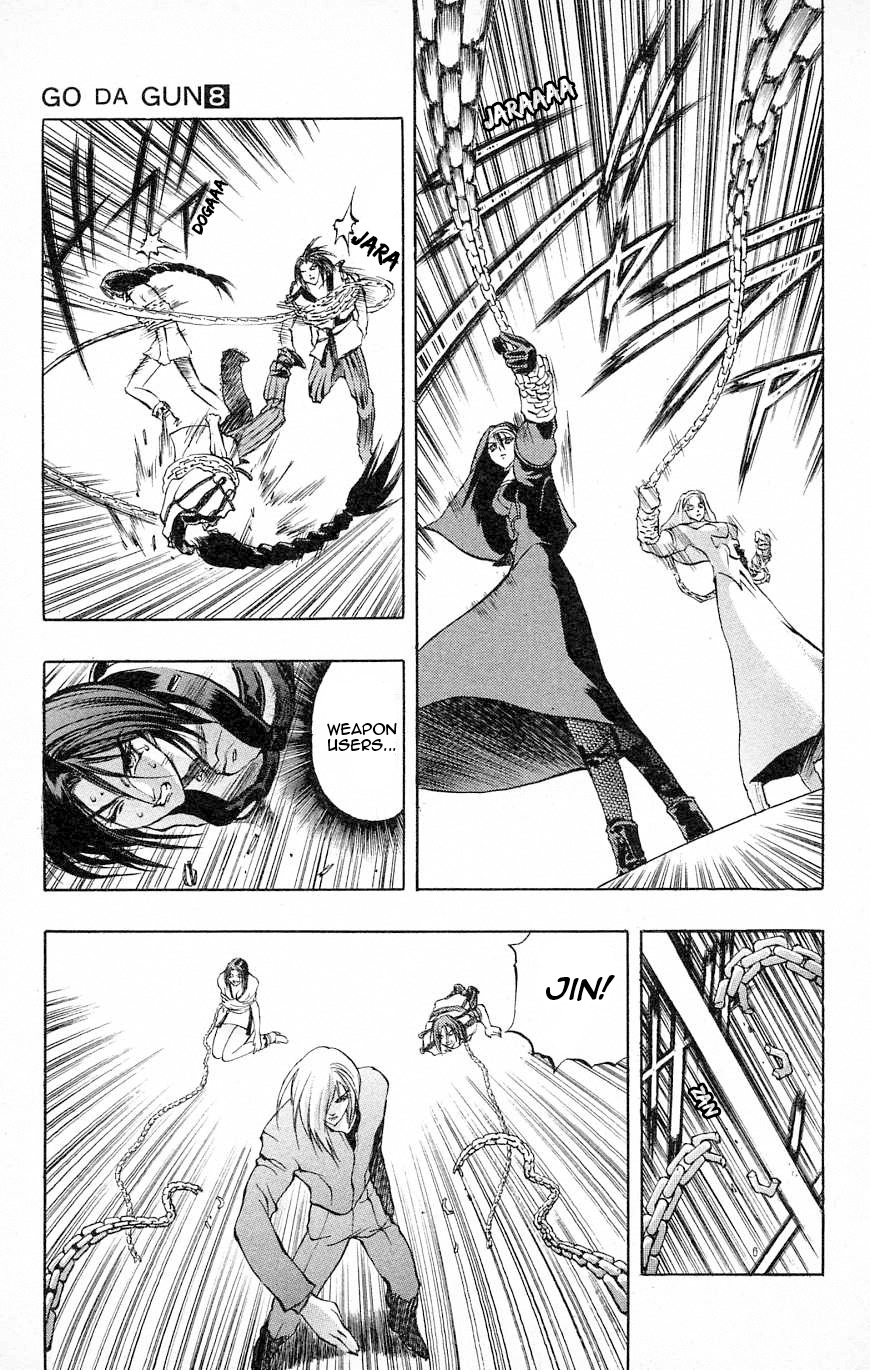 Go Da Gun Chapter 26 page 22 - Chapter 26: Gamma-Nese Showdown!!