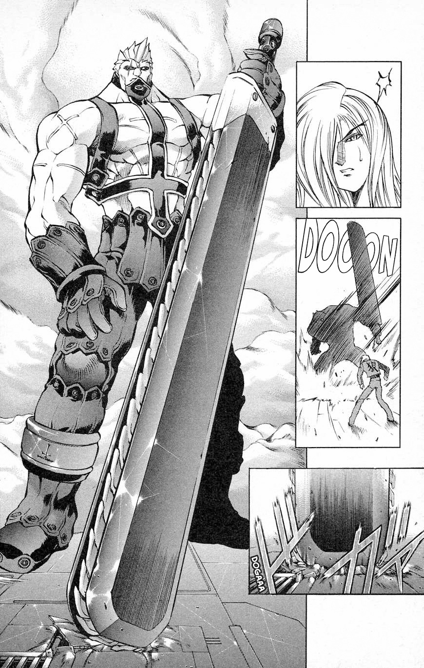 Go Da Gun Chapter 26 page 23 - Chapter 26: Gamma-Nese Showdown!!