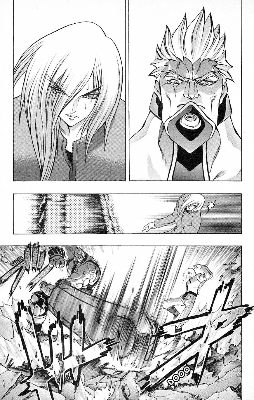 Go Da Gun Chapter 26 page 24 - Chapter 26: Gamma-Nese Showdown!!
