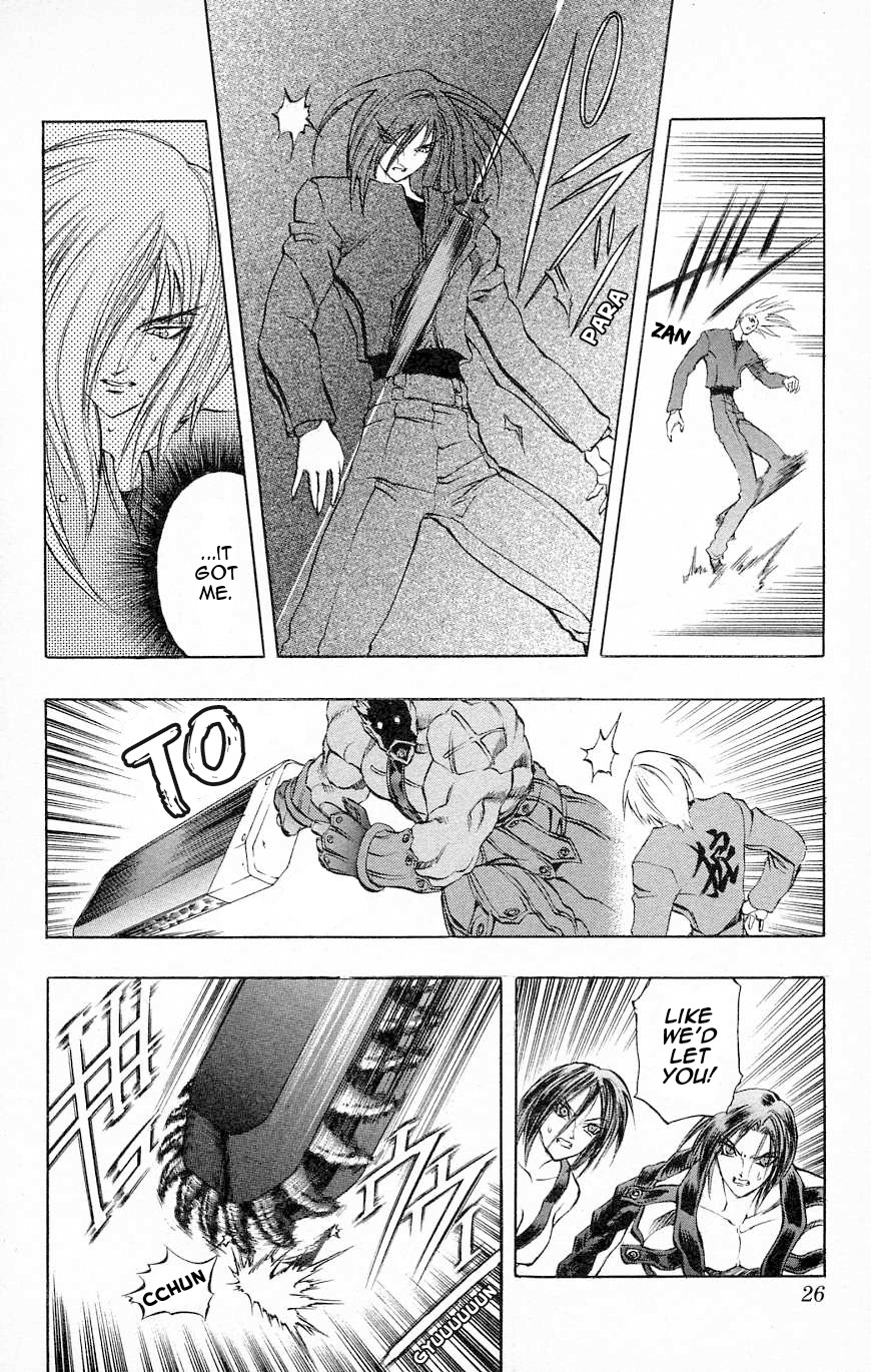 Go Da Gun Chapter 26 page 25 - Chapter 26: Gamma-Nese Showdown!!