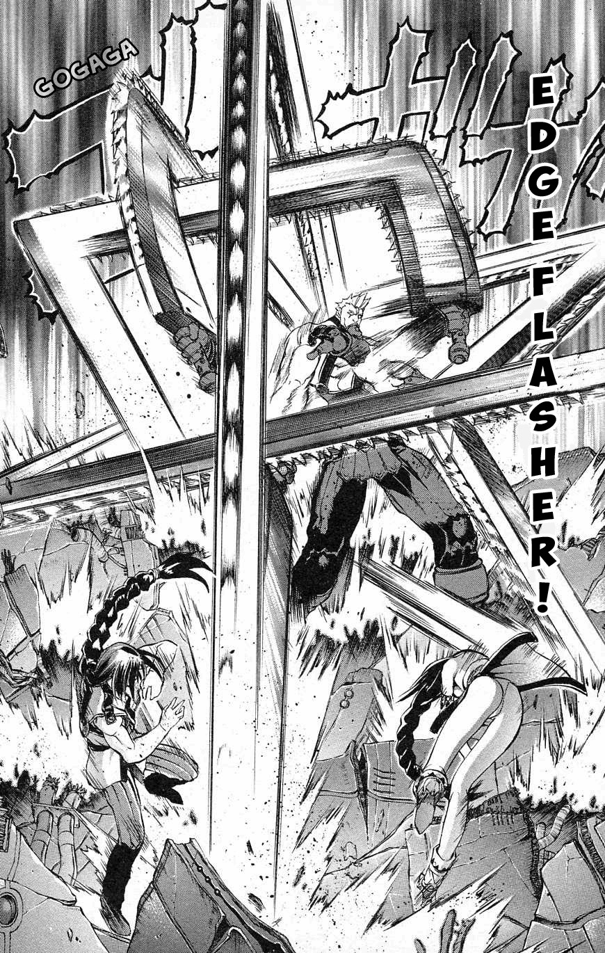 Go Da Gun Chapter 26 page 27 - Chapter 26: Gamma-Nese Showdown!!