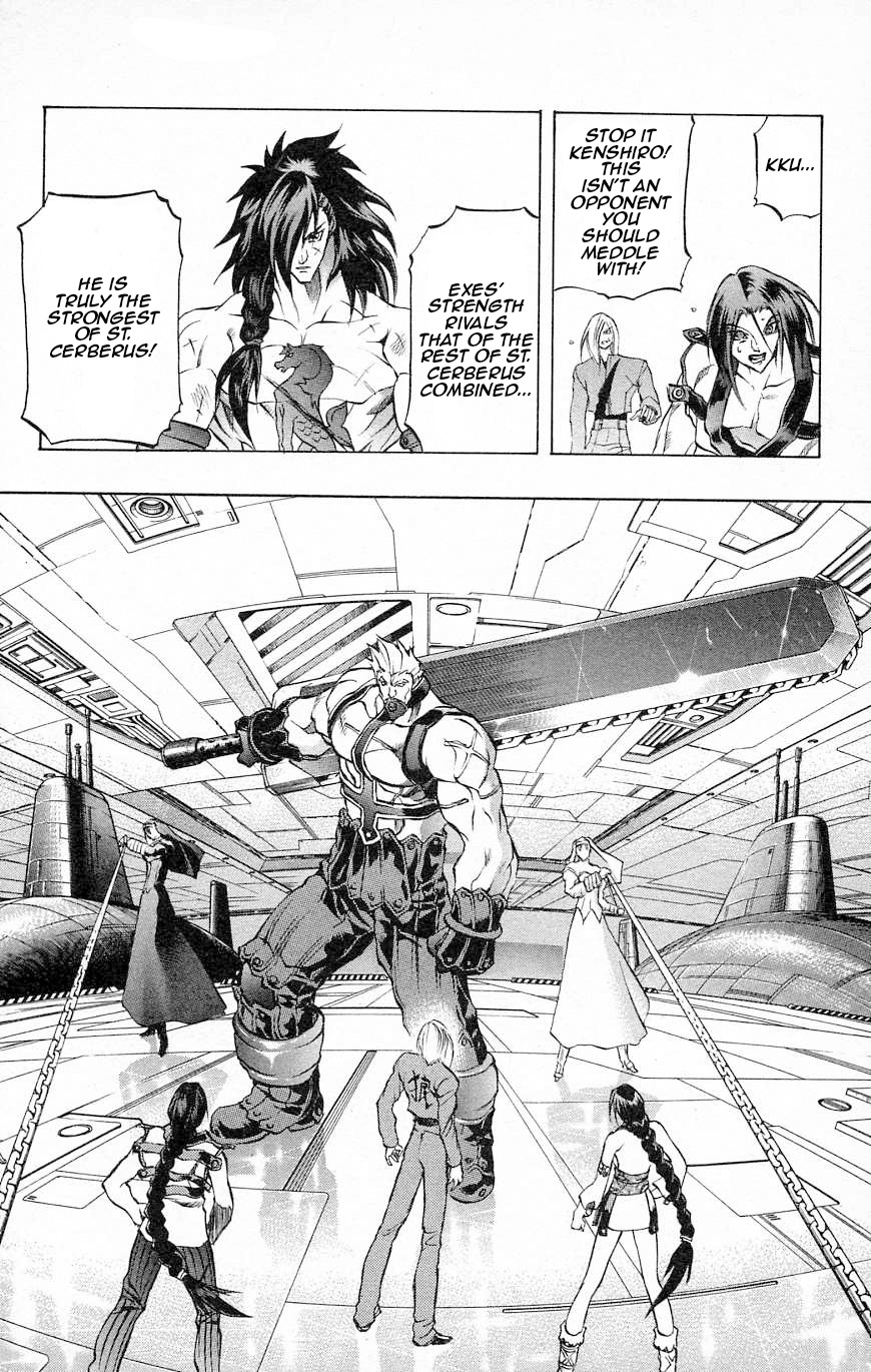 Go Da Gun Chapter 26 page 29 - Chapter 26: Gamma-Nese Showdown!!