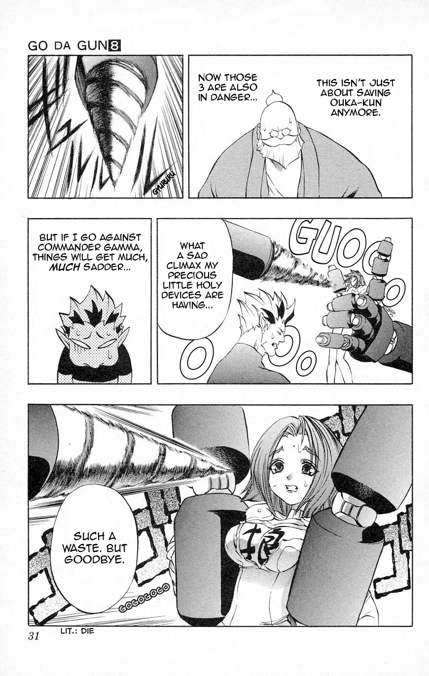 Go Da Gun Chapter 26 page 30 - Chapter 26: Gamma-Nese Showdown!!