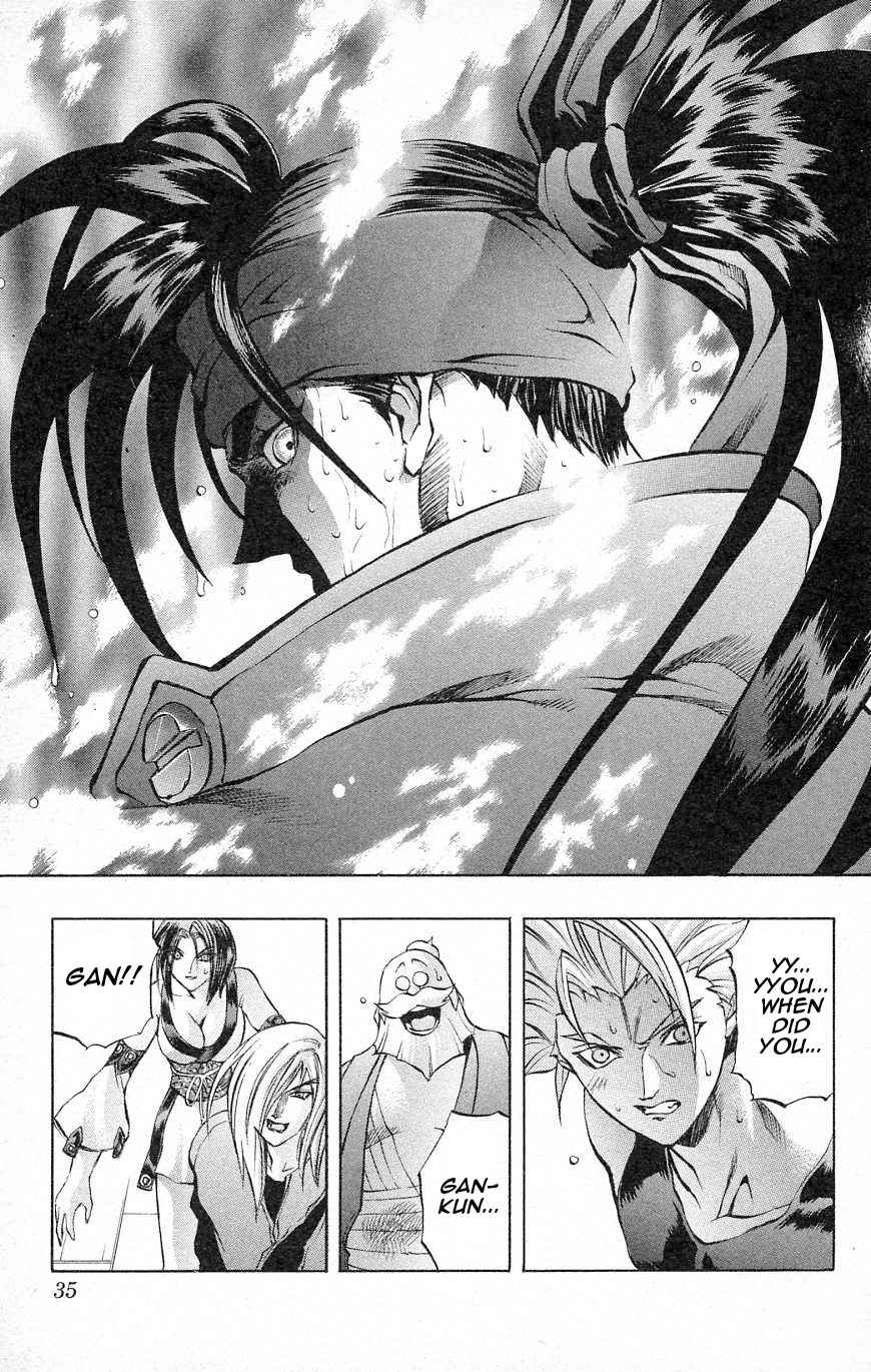 Go Da Gun Chapter 26 page 34 - Chapter 26: Gamma-Nese Showdown!!