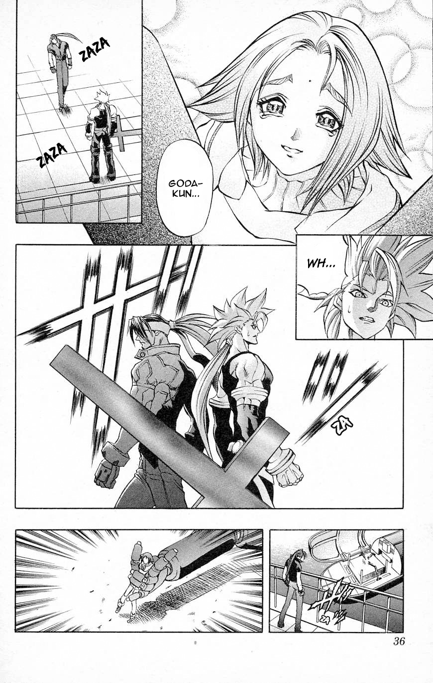 Go Da Gun Chapter 26 page 35 - Chapter 26: Gamma-Nese Showdown!!