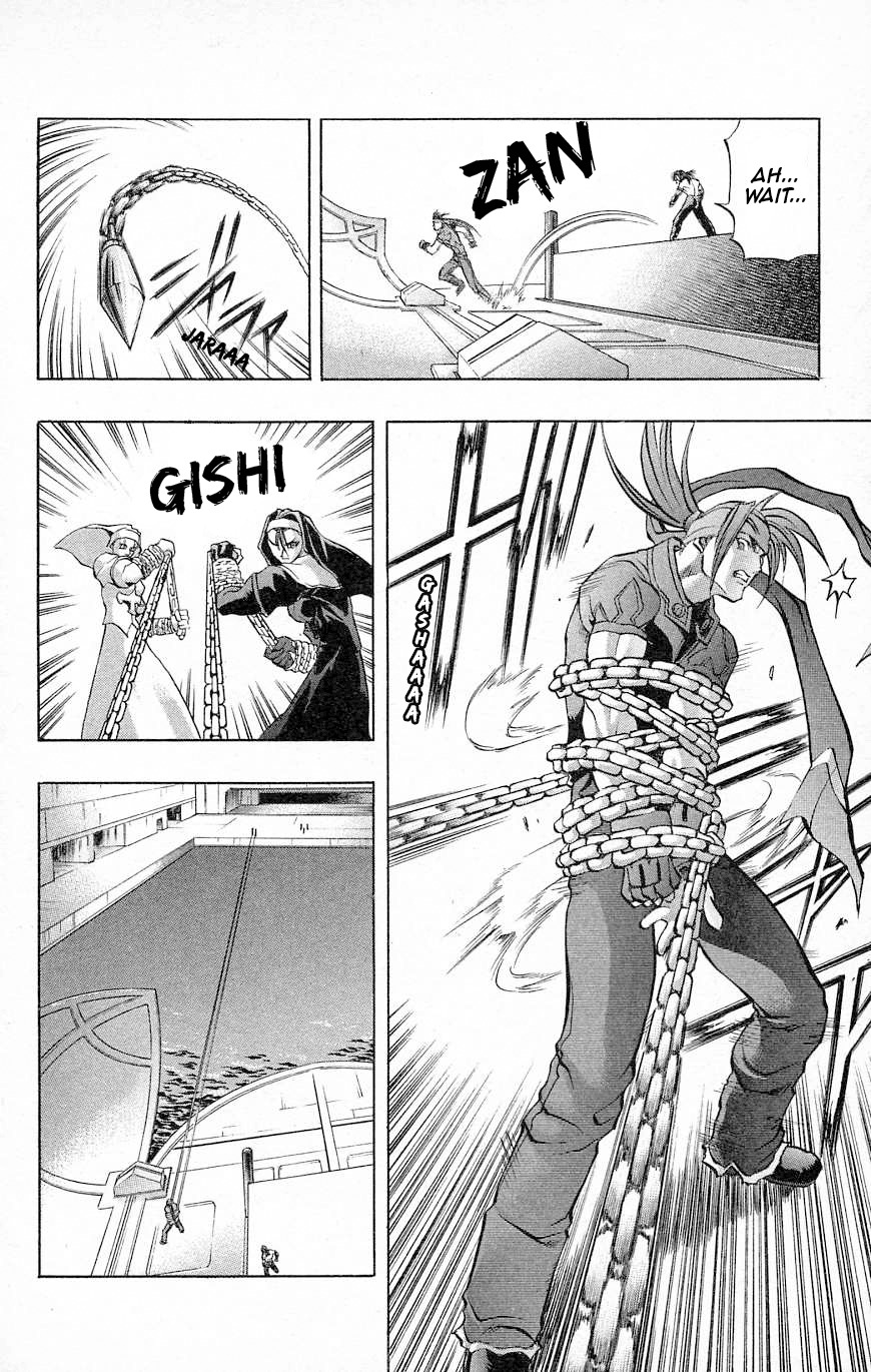 Go Da Gun Chapter 26 page 41 - Chapter 26: Gamma-Nese Showdown!!