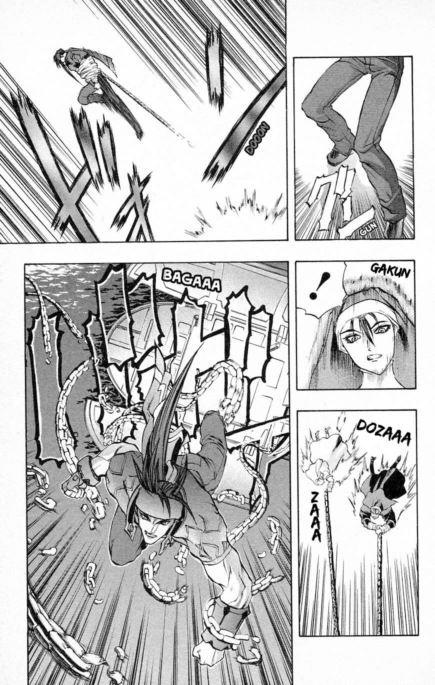 Go Da Gun Chapter 26 page 42 - Chapter 26: Gamma-Nese Showdown!!