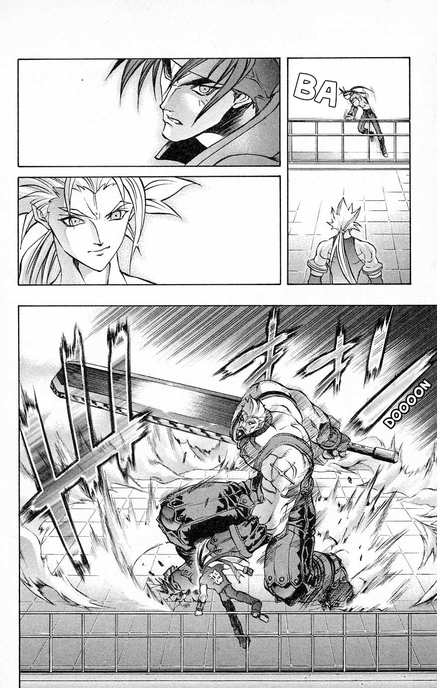 Go Da Gun Chapter 26 page 43 - Chapter 26: Gamma-Nese Showdown!!
